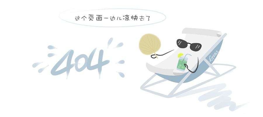 四氟衬橡胶软管